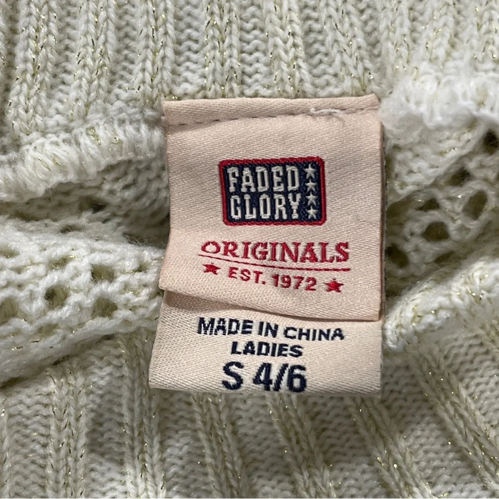 Cream Open-Front‎ Knit crop Sweater size small